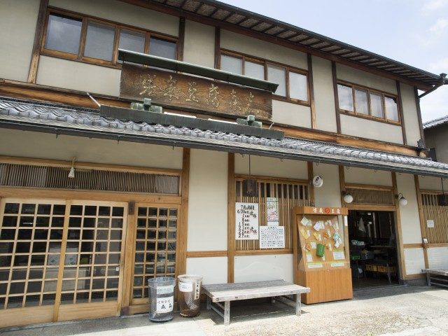 多くの人に愛される嵯峨豆腐「嵯峨豆腐 森嘉」