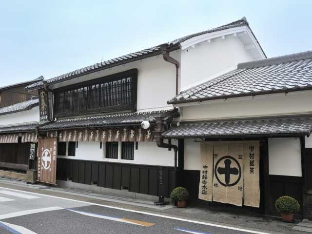中村藤?本店 宇治本店