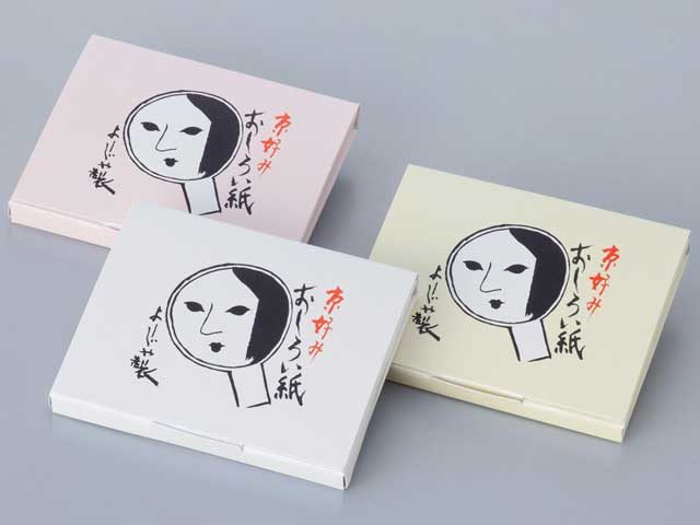 【1泊2日の京都観光モデルコース】1日目 16:30 ⑥祇園から河原町をおさんぽしながら京みやげのお買い物