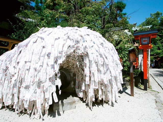 【祇園周辺の神社と寺】安井金比羅宮
