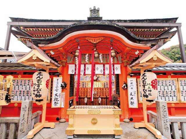 【京都の縁結びパワースポット】地主神社