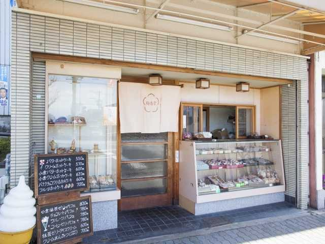 【清水寺周辺の観光】梅香堂