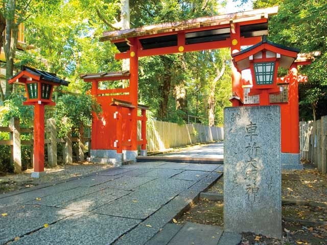 車折神社