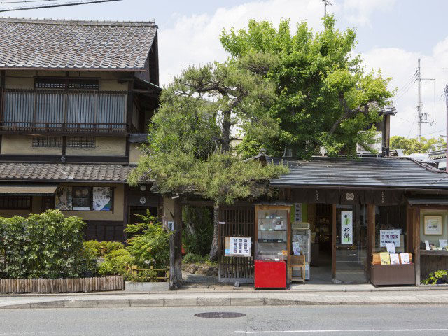 七條甘春堂 本店