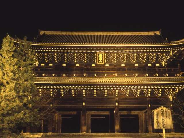 【京都の四季】春のイベント