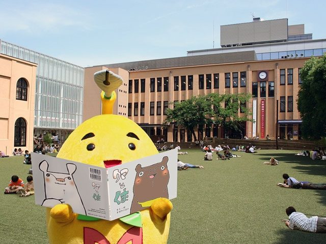 マンガ文化の発信基地「京都国際マンガミュージアム」