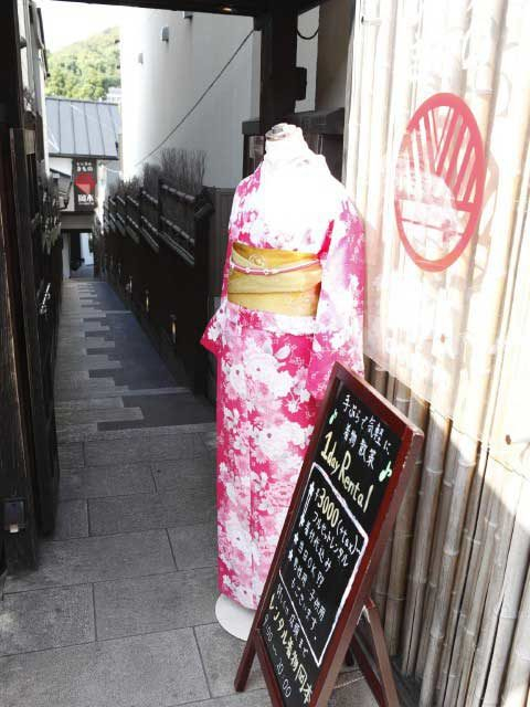 【1泊2日の京都観光モデルコース】1日目 10:30 ①憧れの着物で京の街なかへGO!