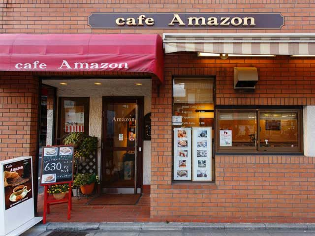 【清水寺周辺の観光】アマゾン