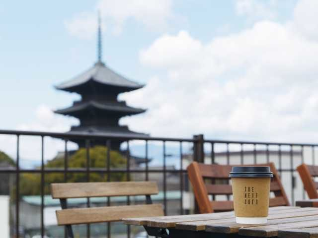 The NEXT DOOR, lower east nine hostel