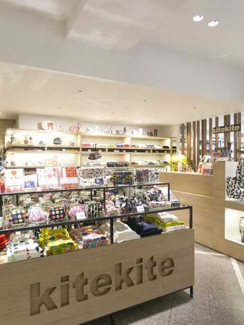 京都タワーサンド