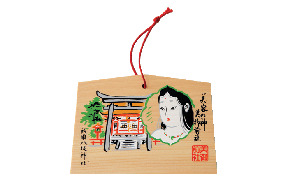 【京都の美人祈願 パワースポット】美御前社