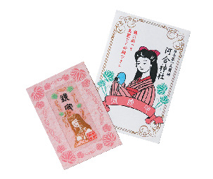 【京都の美人祈願 パワースポット】河合神社