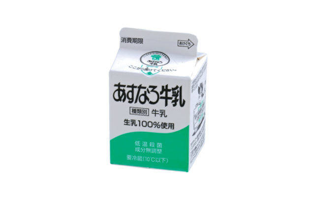 プランニングのヒント