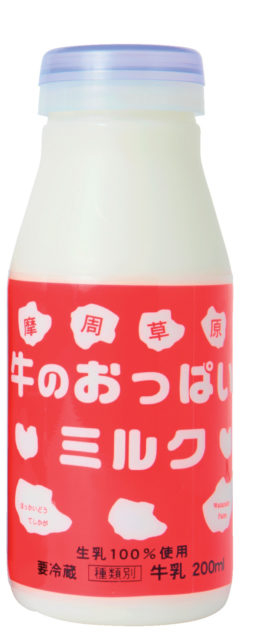 現地で飲みたい!ご当地牛乳