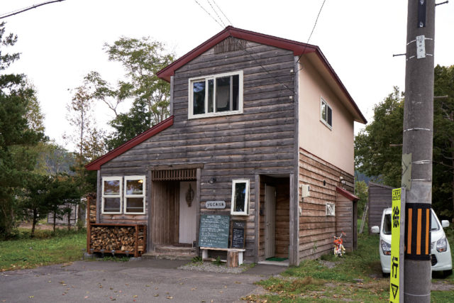 【洞爺のカフェ】yucana