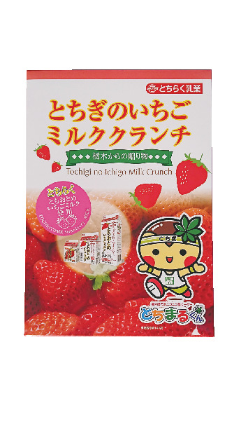 生そばと手作りメニューが人気「日光口パーキングエリア(下り)」