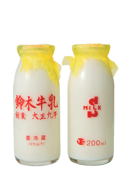現地で飲みたい!ご当地牛乳