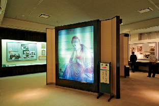 徳冨蘆花記念文学館