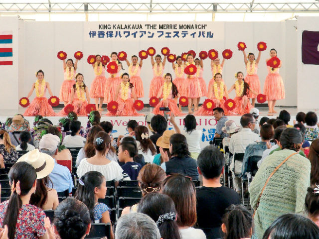 伊香保ハワイアンフェスティバル