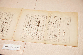 萩原朔太郎記念・水と緑と詩のまち 前橋文学館