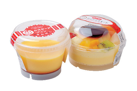 ドンレミー アウトレット高崎店