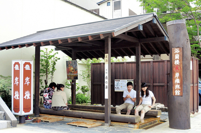 【伊香保温泉 石段街のおすすめスポット】4.岸権 辰の湯