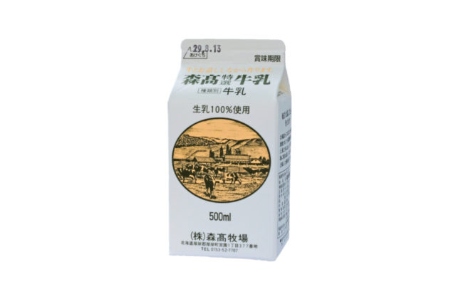 現地で飲みたい!ご当地牛乳