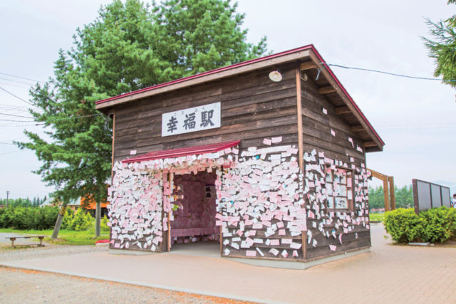 路線バスのお得なきっぷ