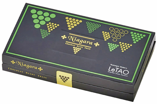 【ルタオのおすすめお土産】レアチョコレート ナイアガラ