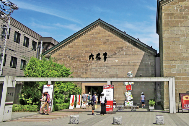 【小樽・堺町通り商店街】六花亭 小樽運河店