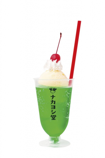 クリームソーダ「ナカヨシ堂」<湯畑周辺>