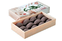 玉屋ドライブイン