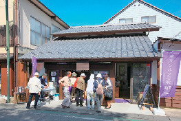 絹工房 富岡製糸場前店