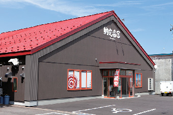 番屋の炭火キッチン炉ばたのろばた