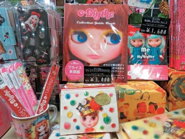 【三沢×ショッピング】Sky Plaza MISAWA