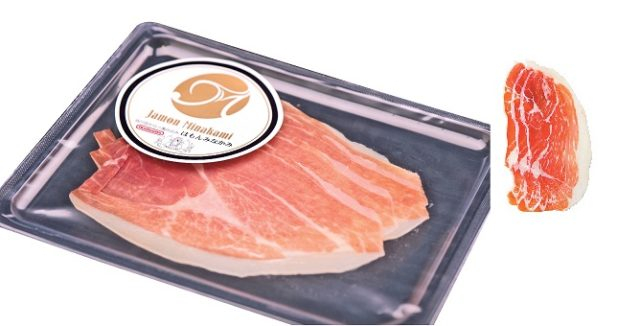 【群馬・みなかみ×地元食材土産】育風堂