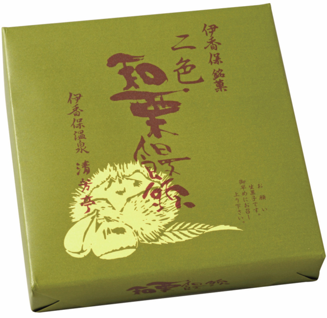 【伊香保のお土産6】清芳亭