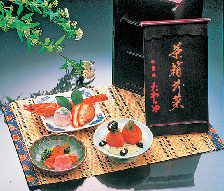 白鷺湯たわらや