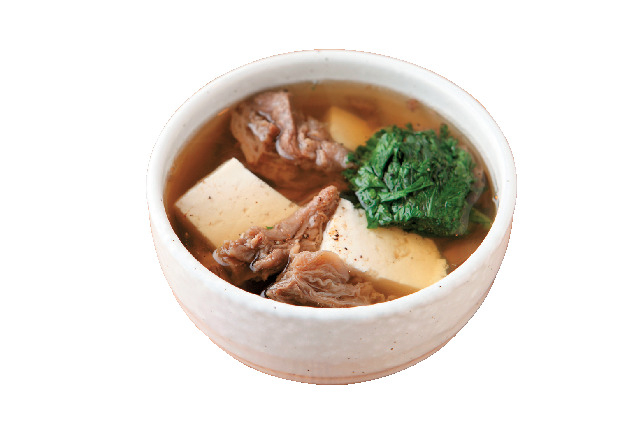 飲み喰い処 玄孫