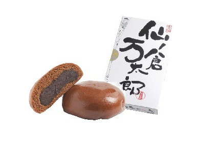 【群馬・みなかみ土産×温泉まんじゅう】丸須製菓