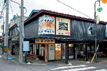 黒石やきそば専門店 すずのや