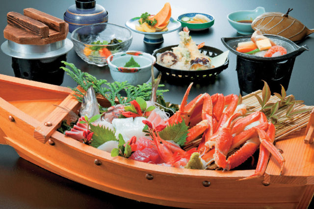 かたやま 緑華苑