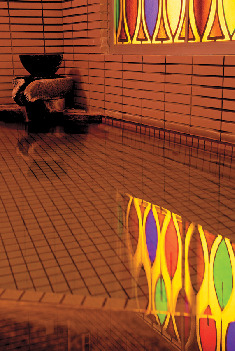 かたやま 緑華苑