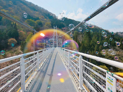 【群馬・上野村×観光立ち寄りスポット】天空の吊り橋を渡ろう!「上野スカイブリッジ」