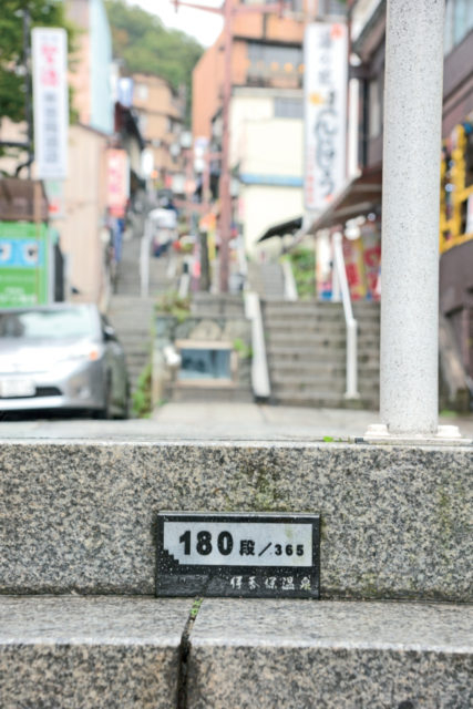 【伊香保温泉×石段街】石段が何段目かわかる