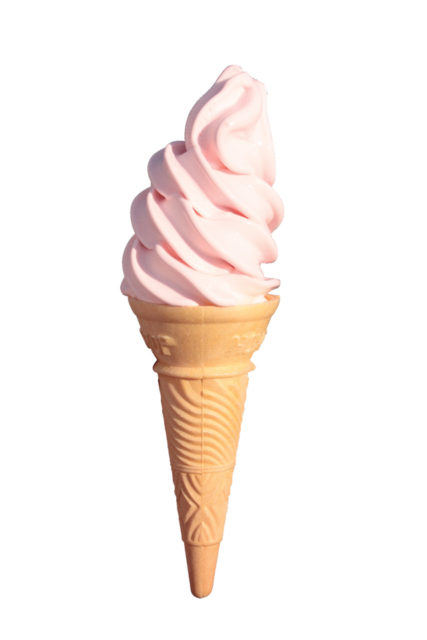 知床五湖パークサービスセンター