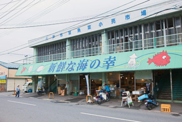 陸奥湊駅前朝市