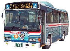 朝市めぐりには“いさば号”が便利