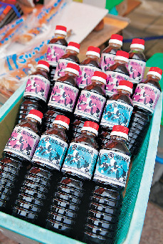 【輪島朝市×ショッピング】いしる