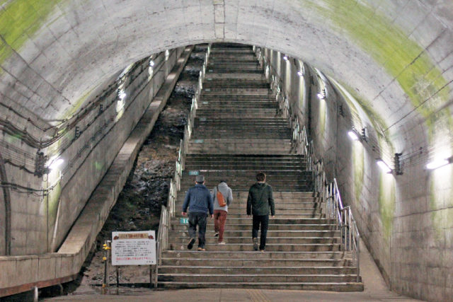 【谷川岳ハイキング×谷川岳コース】1 土合駅